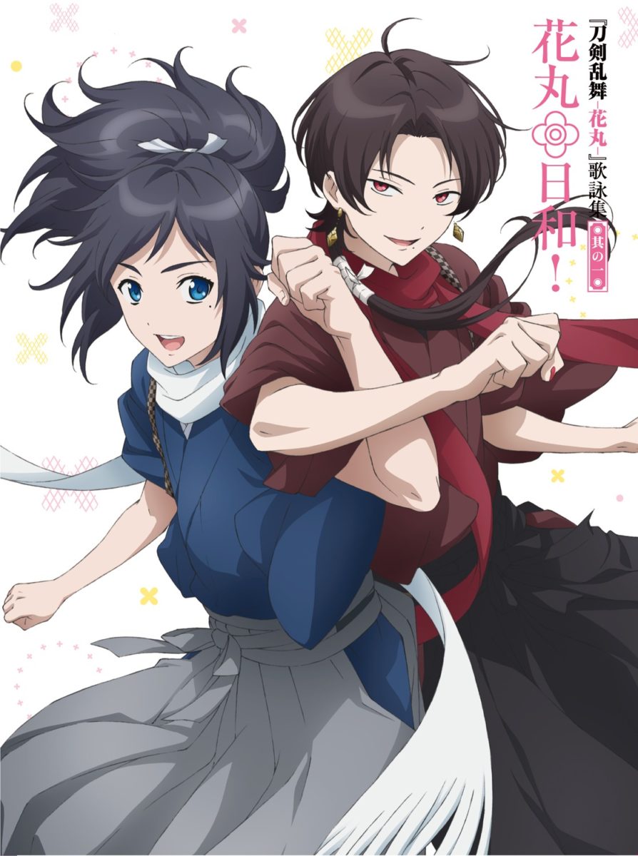 NewType Magazine Ranking #9. Touken Ranbu: Hanamaru
