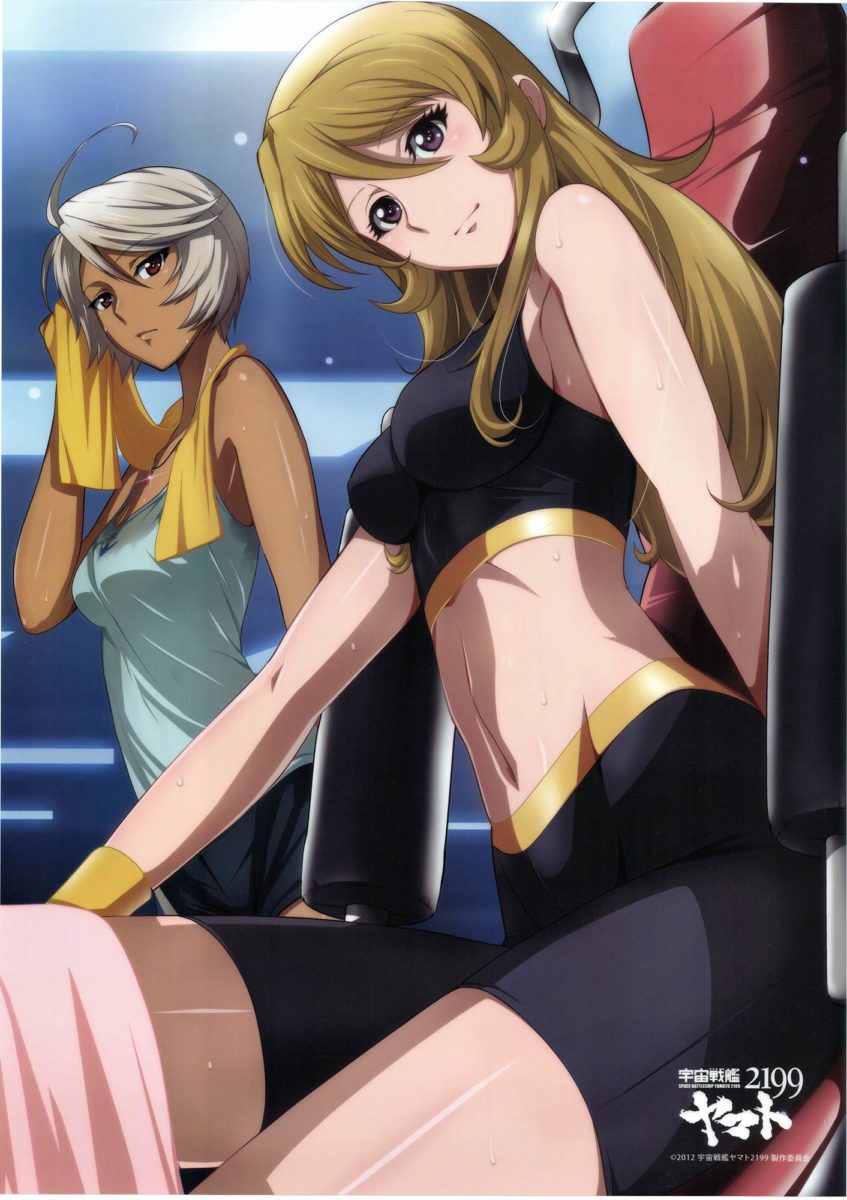 Sexy Space Battleship Yamato 2199