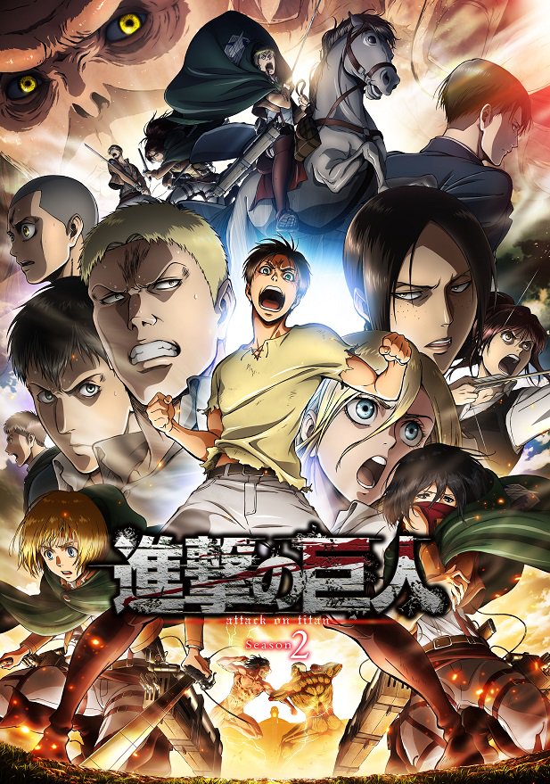 Attack on Titan Season 2 Slated for April 1