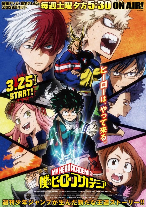 Boku no Hero Academia Season 2 Slated for March 25