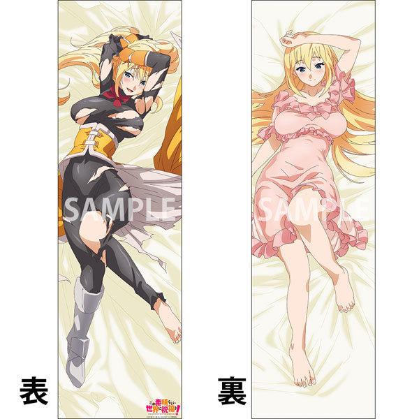 Declare Your Konosuba Waifu with New Dakimakuras
