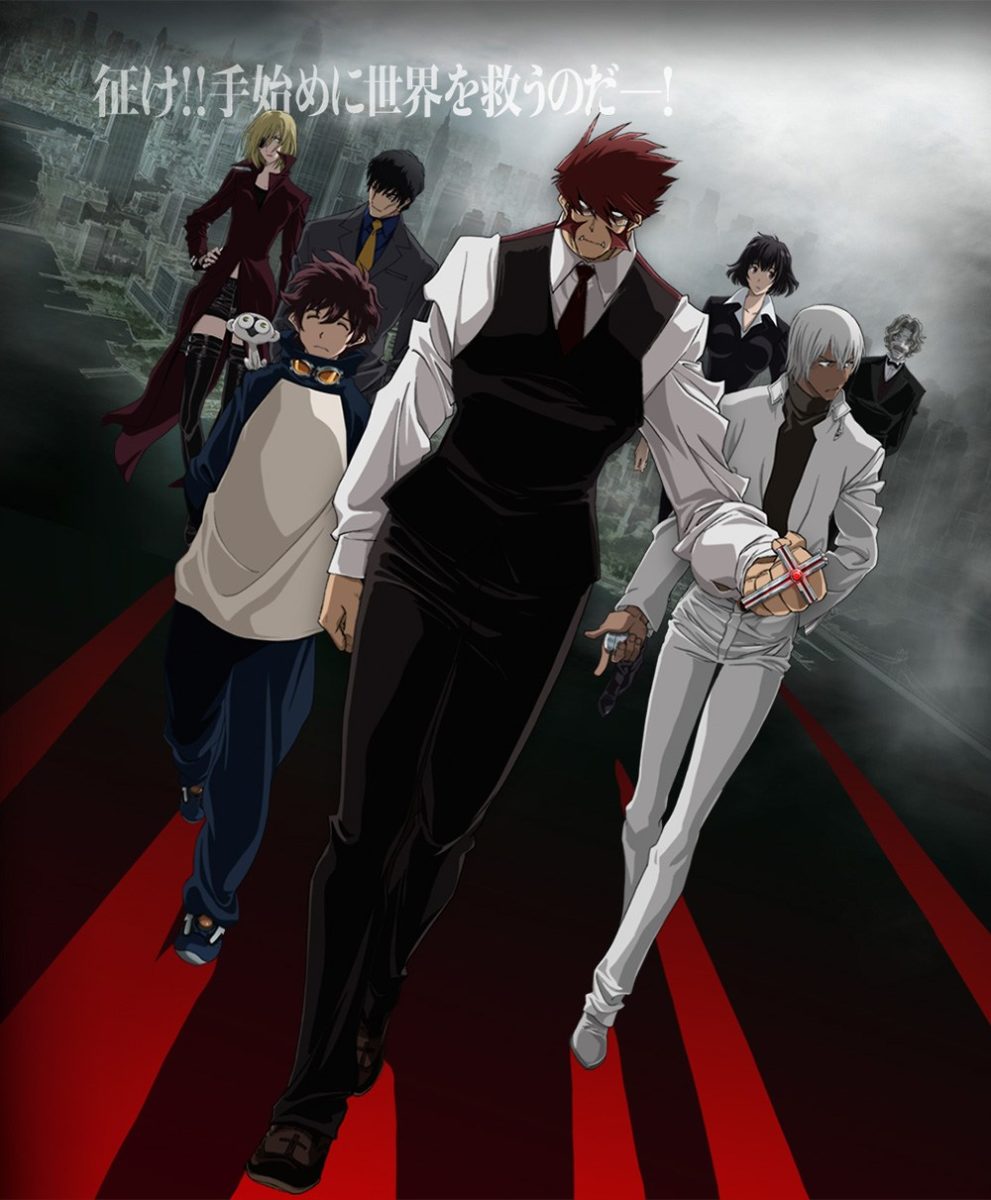 Kekkai Sensen Anime Visual 2