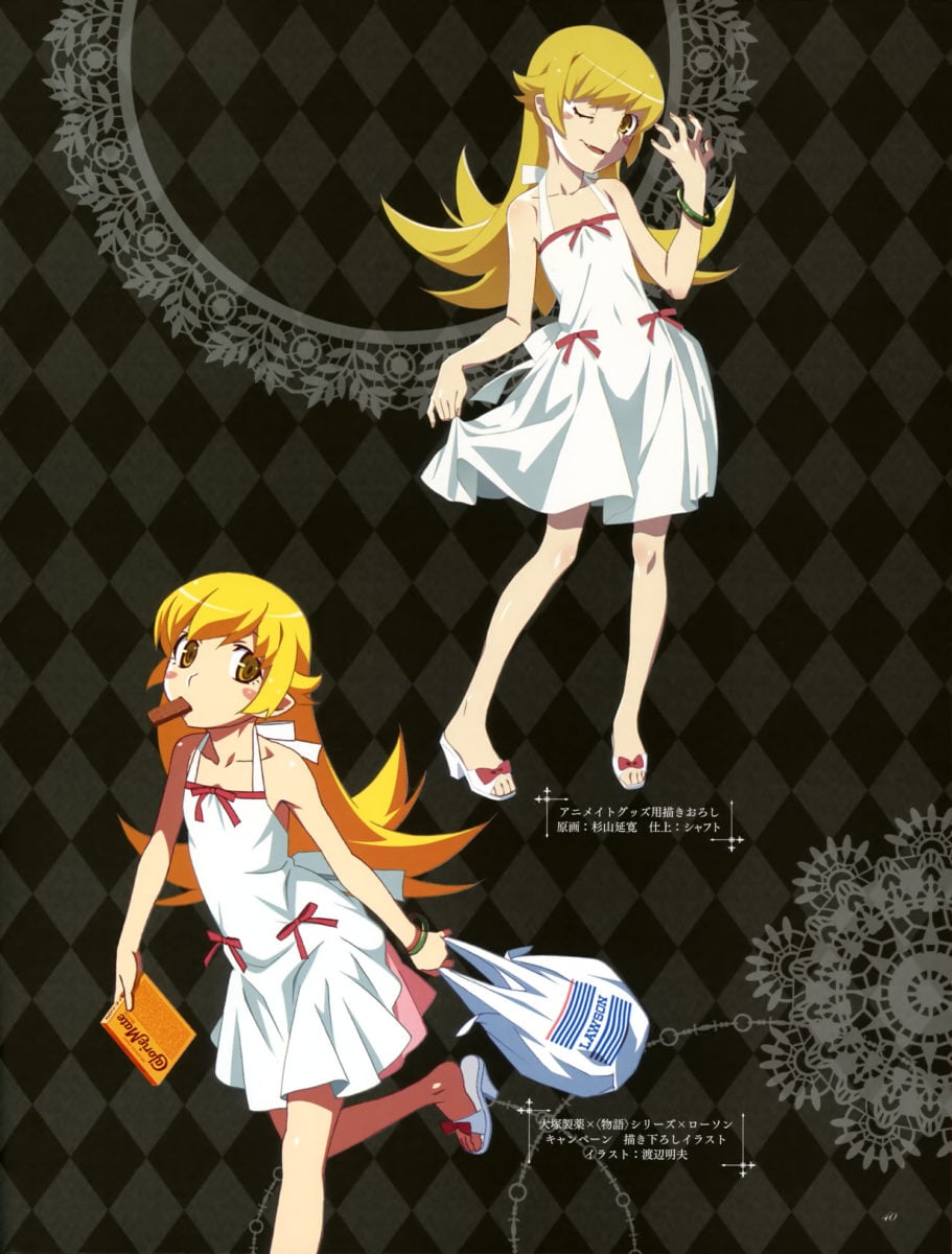 Monogatari Series Heroine Book Volume 3 Oshino Shinobu 0010