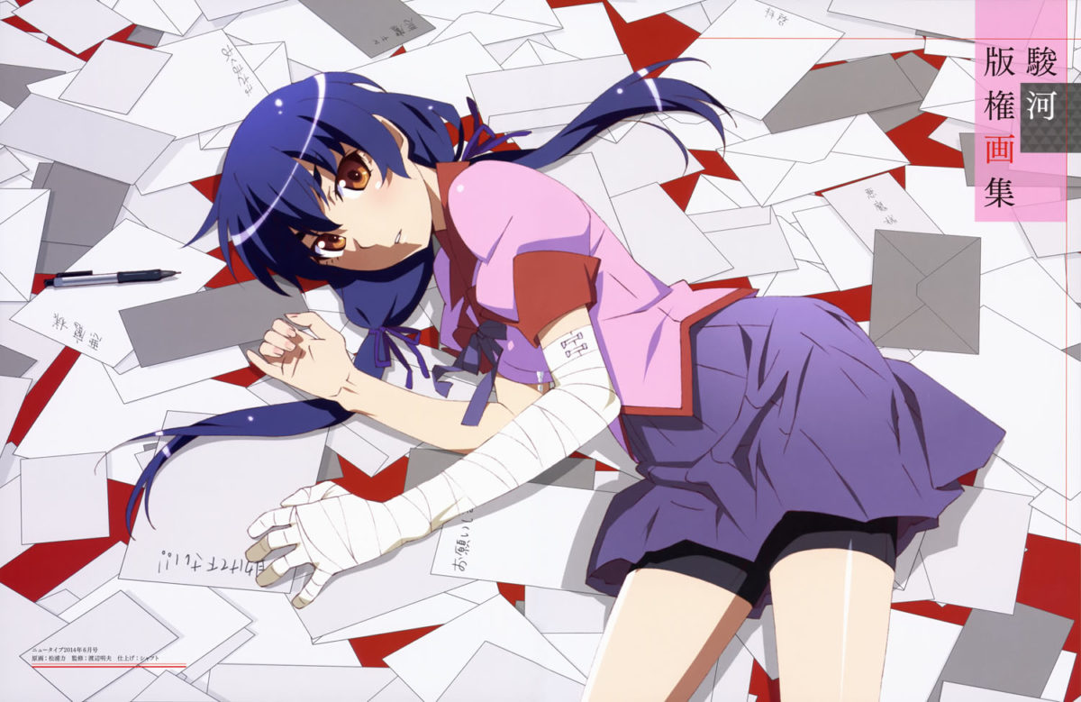 Monogatari Series Heroine Book Volume 6 Kanbaru Suruga Artbook 0003