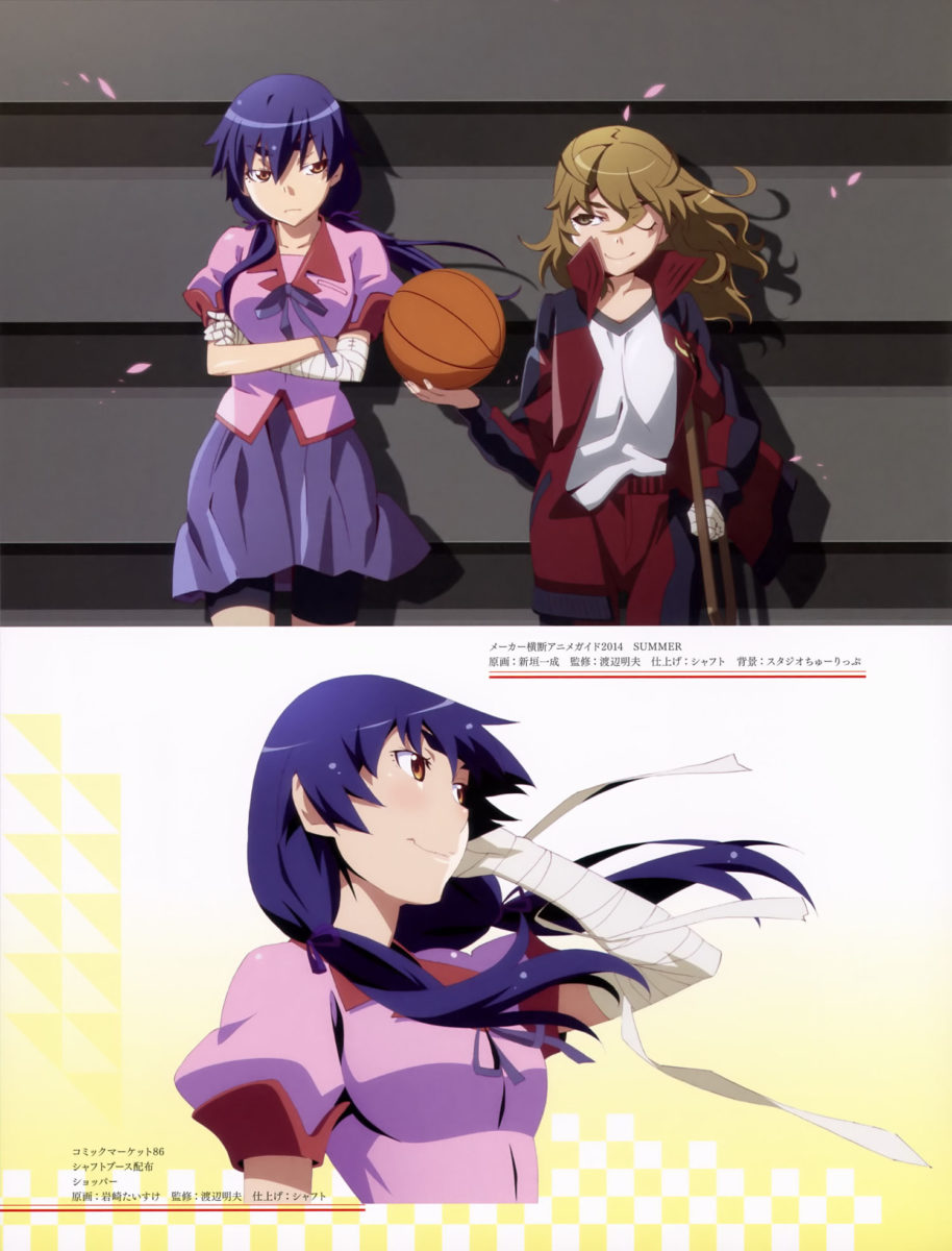 Monogatari Series Heroine Book Volume 6 Kanbaru Suruga Artbook 0005