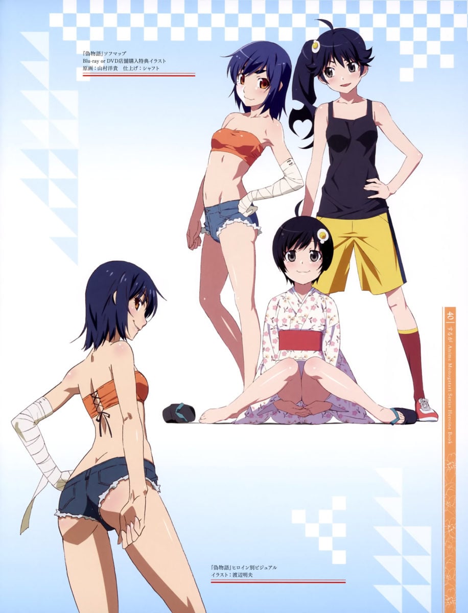 Monogatari Series Heroine Book Volume 6 Kanbaru Suruga Artbook 0006