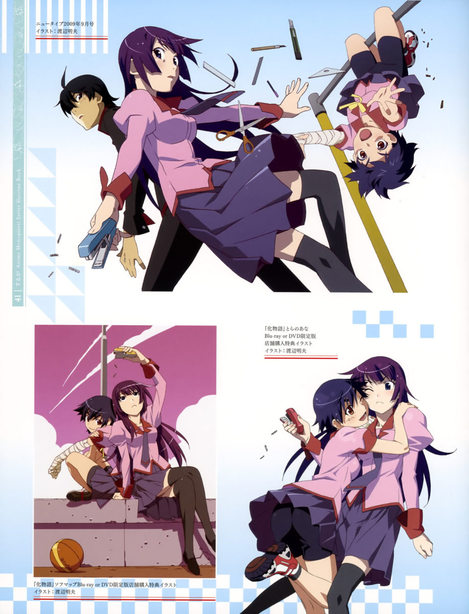 Monogatari Series Heroine Book Volume 6 Kanbaru Suruga Artbook 0007