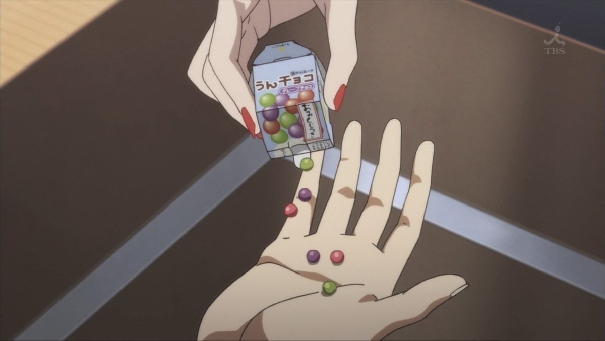 Unchoco dagashi kashi