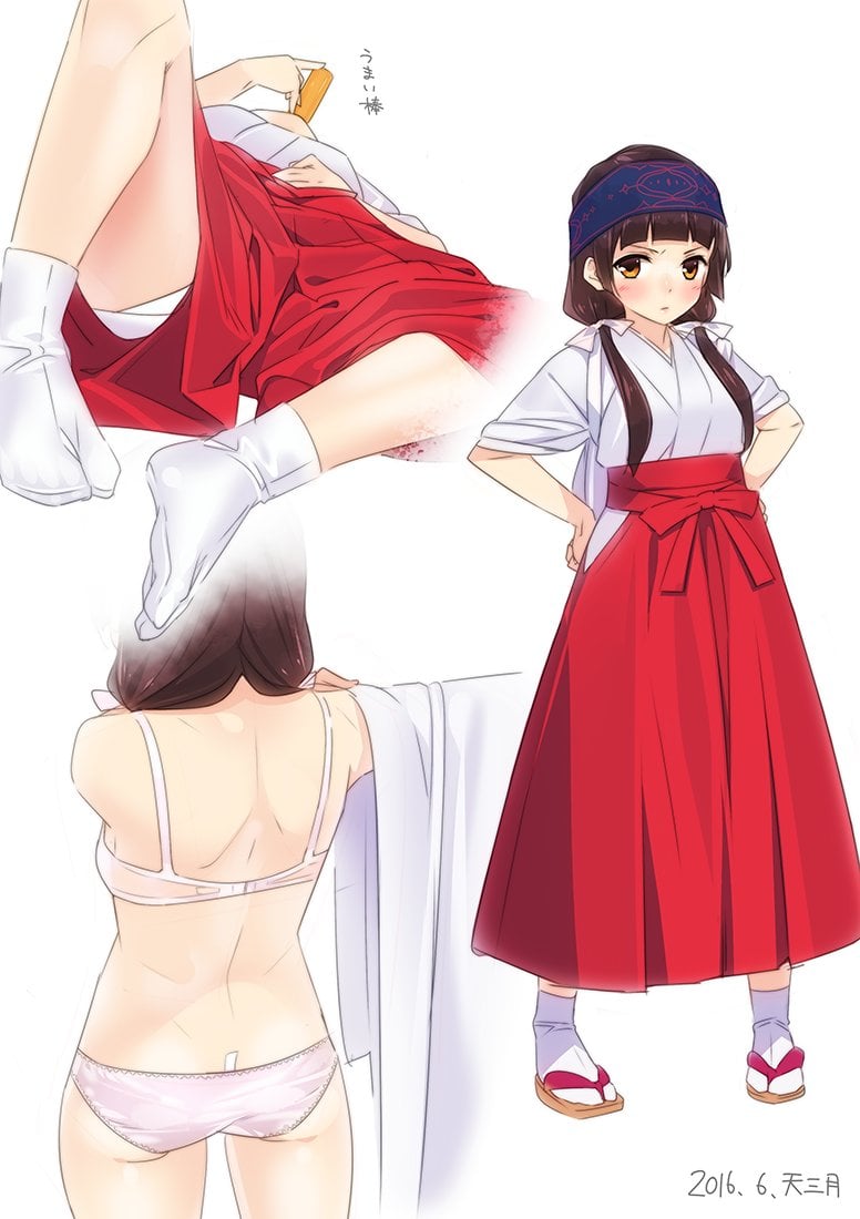 amayadori machi kumamiko kumamiko