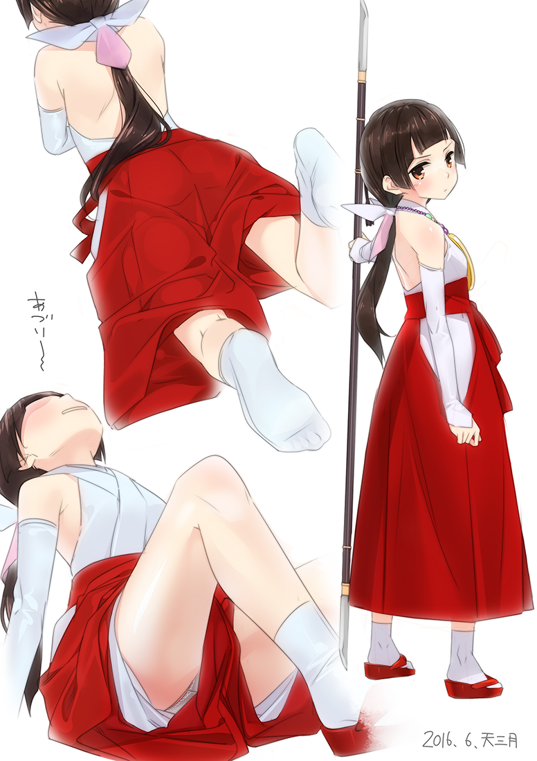 kumamiko miko upskirt