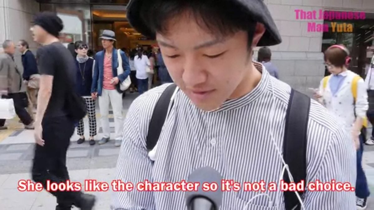 Ghost In The Shell Scarlett Johansson 01