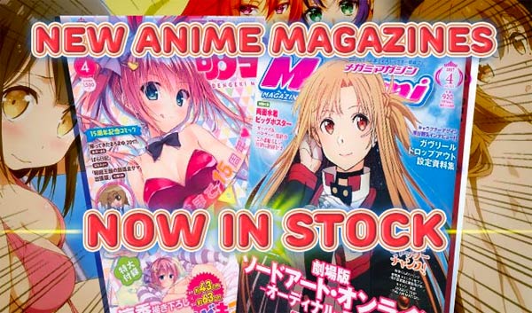 new anime magazines from japan