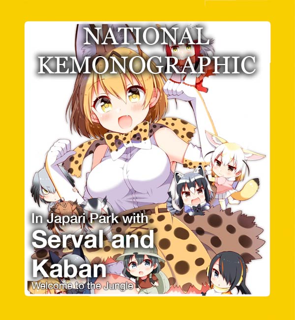 kemono friends national geographic parody