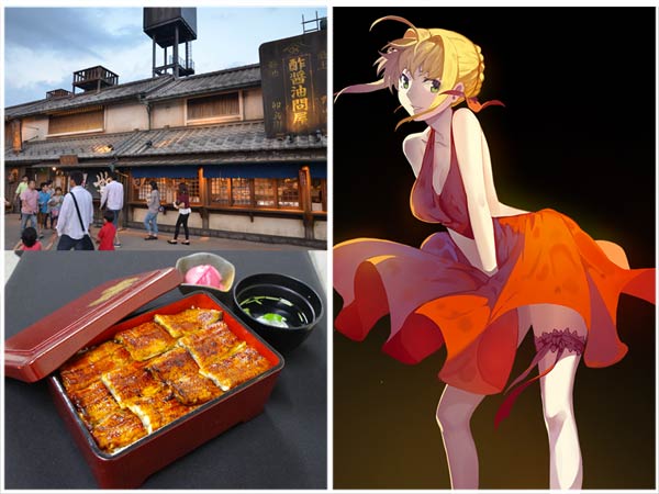 Samurai service area and history of Japanese panty fetish