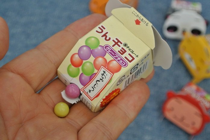 Unchoco hand example