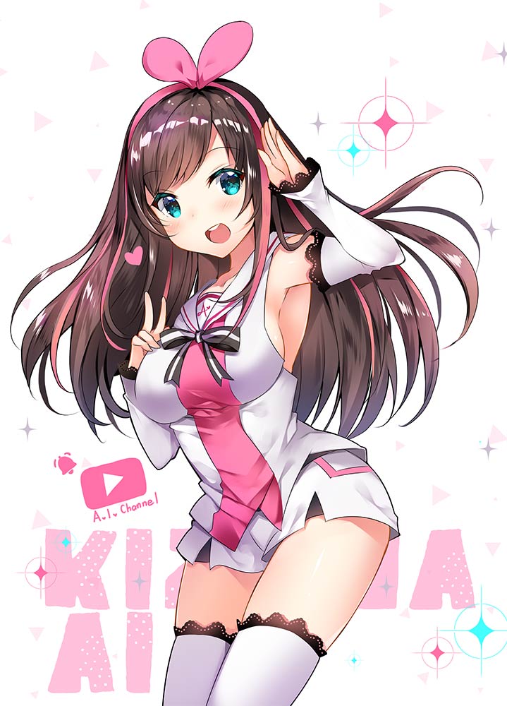 kizuna ai ai article