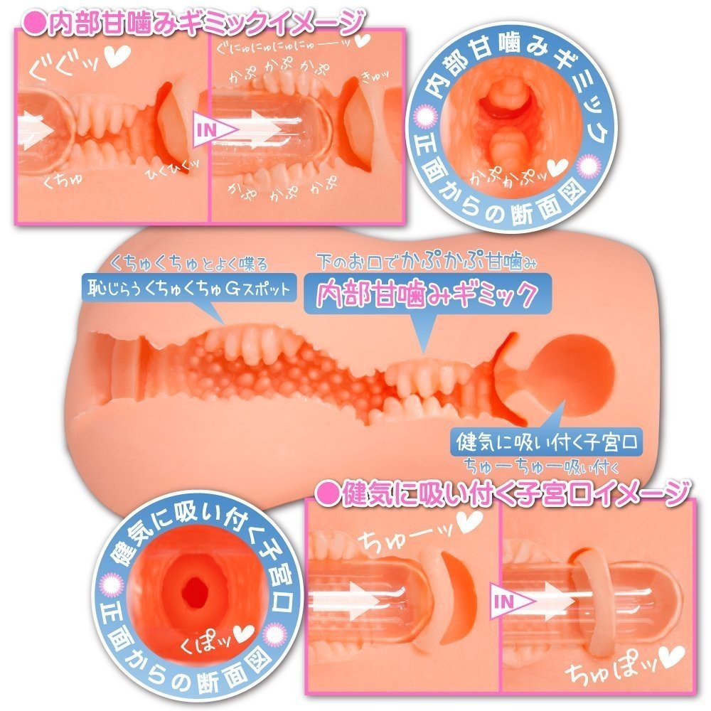 A Taciturn Girl Quiet And Shy Anime Girl 3 