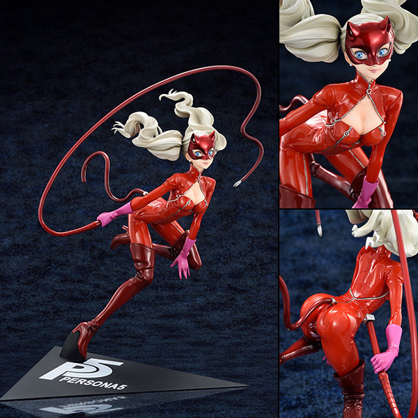 Ann Takamaki Receives Beautiful Figure Of Her Phantom Thief Guise