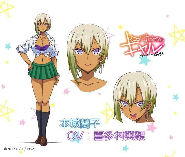 Hajimete No Gal Anime Character Designs Ranko Honjou
