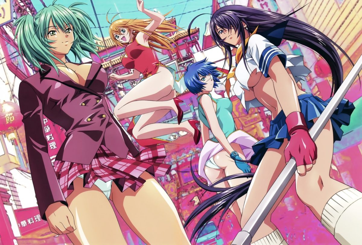 Ikkitousen