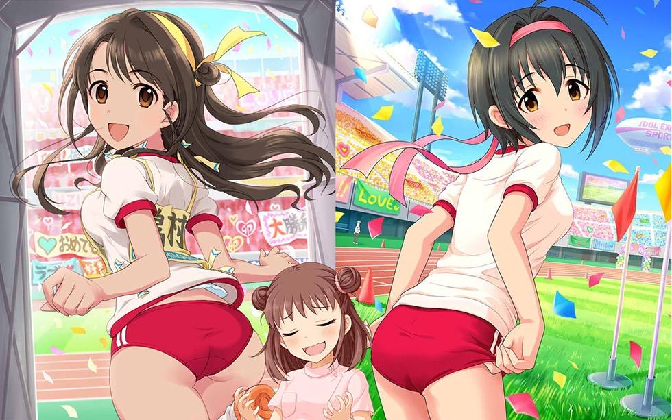 Japanese Bloomers In Anime