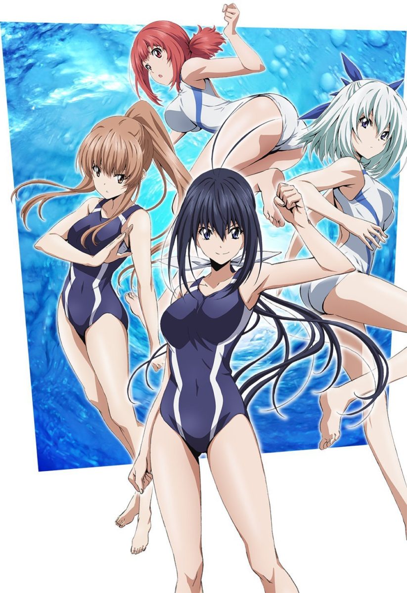 Keijo TV Anime Visual 02