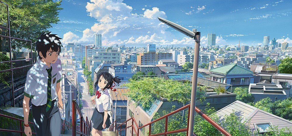 Kimi No Na Wa. Visual 03 1