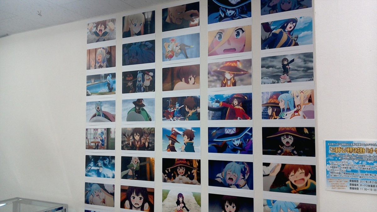 Kono Subarashii Sekai Ni Shukufuku Wo! Akihabara Event 0030