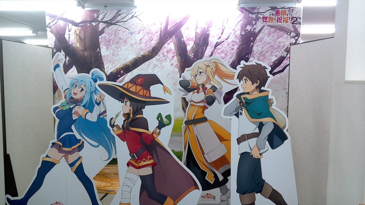Kono Subarashii Sekai Ni Shukufuku Wo! Akihabara Event 0033