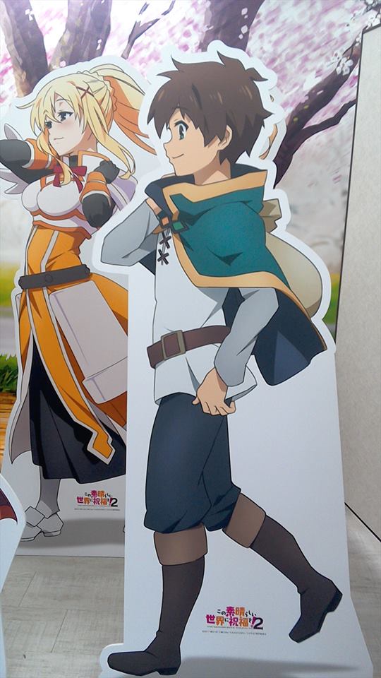 Kono Subarashii Sekai Ni Shukufuku Wo! Akihabara Event 0042