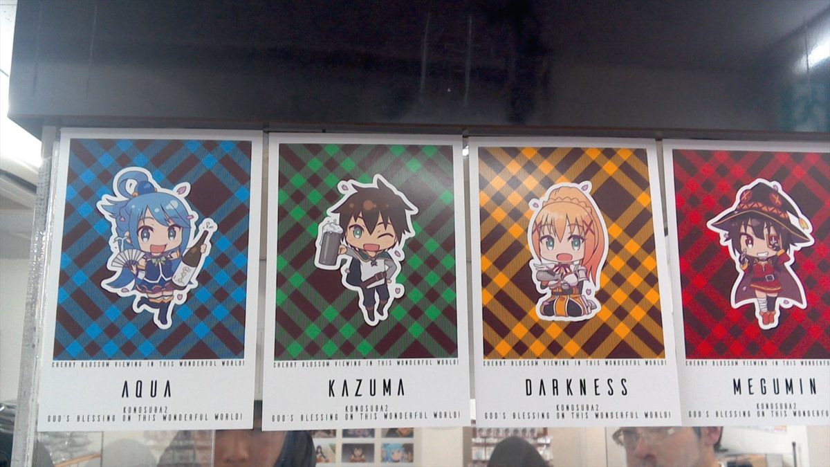 Kono Subarashii Sekai Ni Shukufuku Wo! Akihabara Event 0043