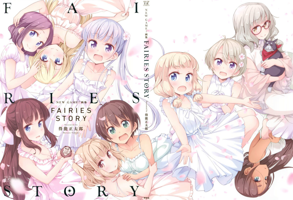 Prepare The For The Second Season With The New Game! Art Book Fairies Story 0001