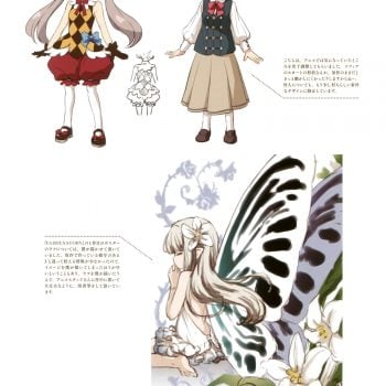 Prepare The For The Second Season With The New Game! Art Book Fairies Story 0094