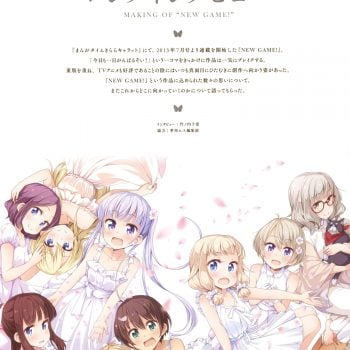 Prepare The For The Second Season With The New Game! Art Book Fairies Story 0095