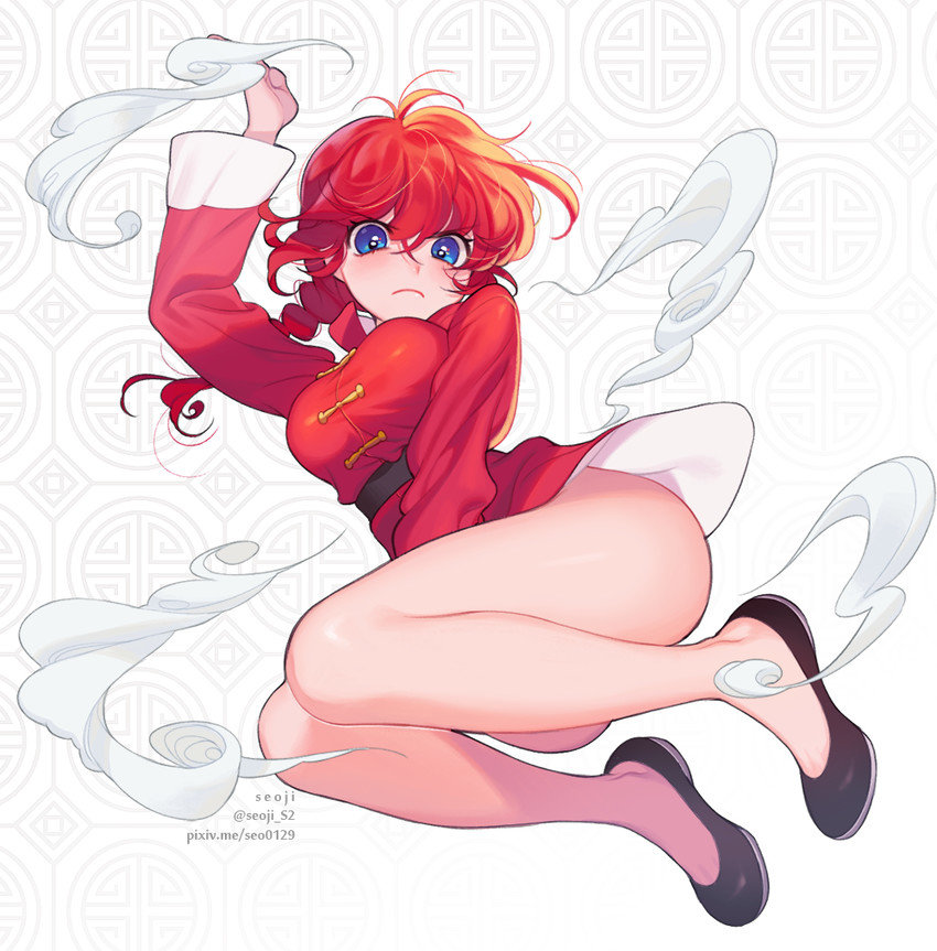 Ranma Ranma Chan