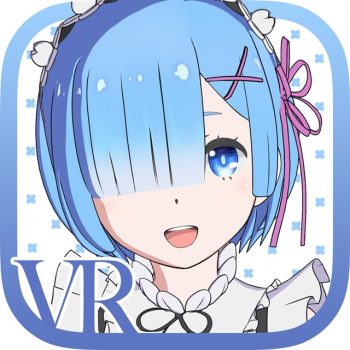 Re Zero Rem Knee Pillow Version
