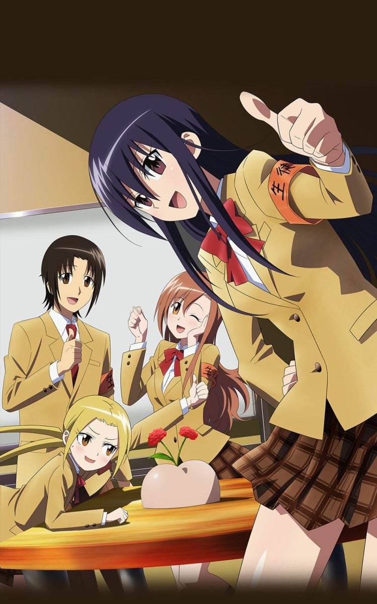 Seitokai Yakuindomo Anime Film Visual