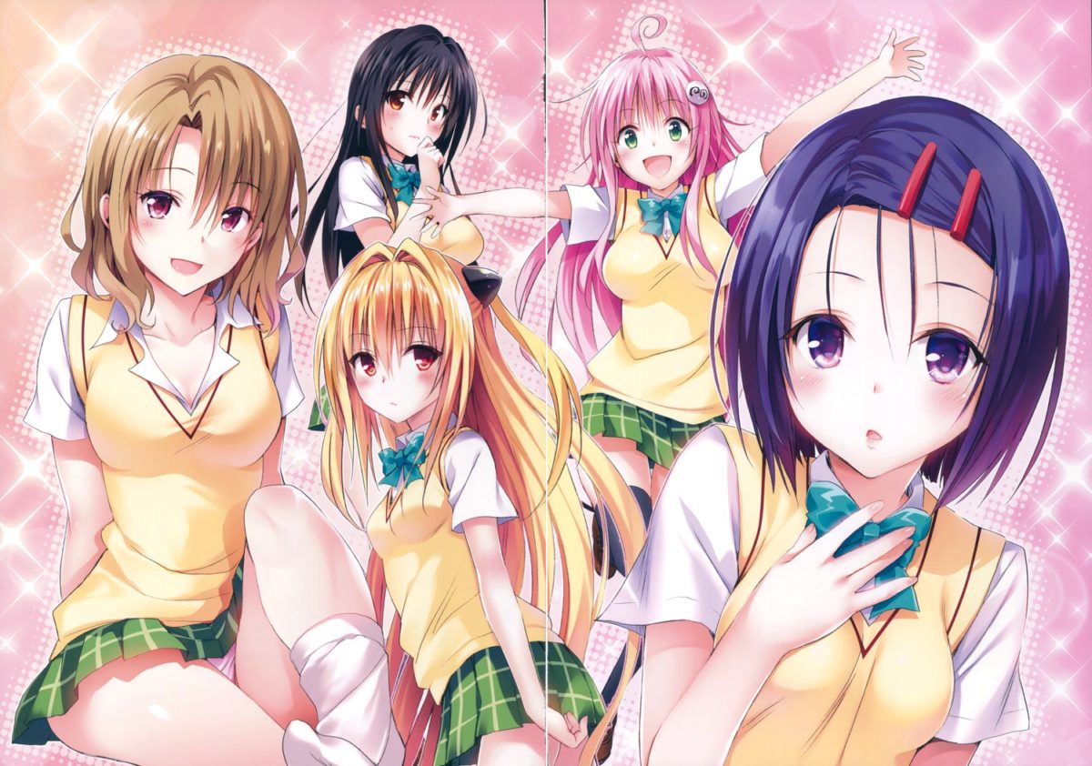 To Love Ru