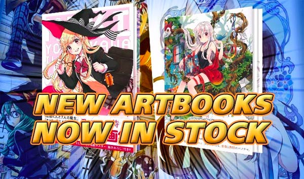 new anime artbooks from japan