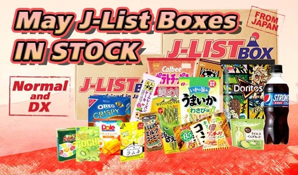 New J-List Boxes