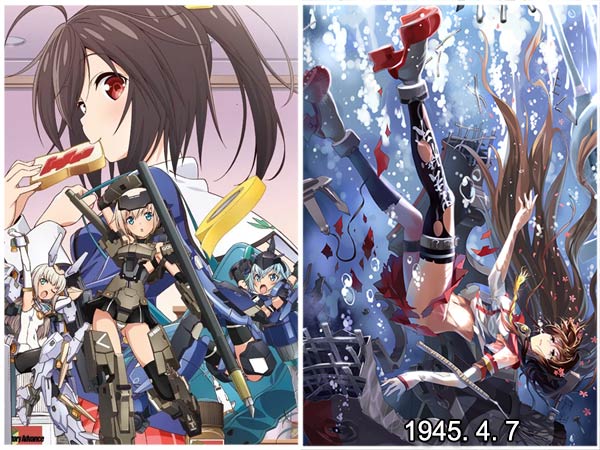 Frame Arms girl and Yamato sinking