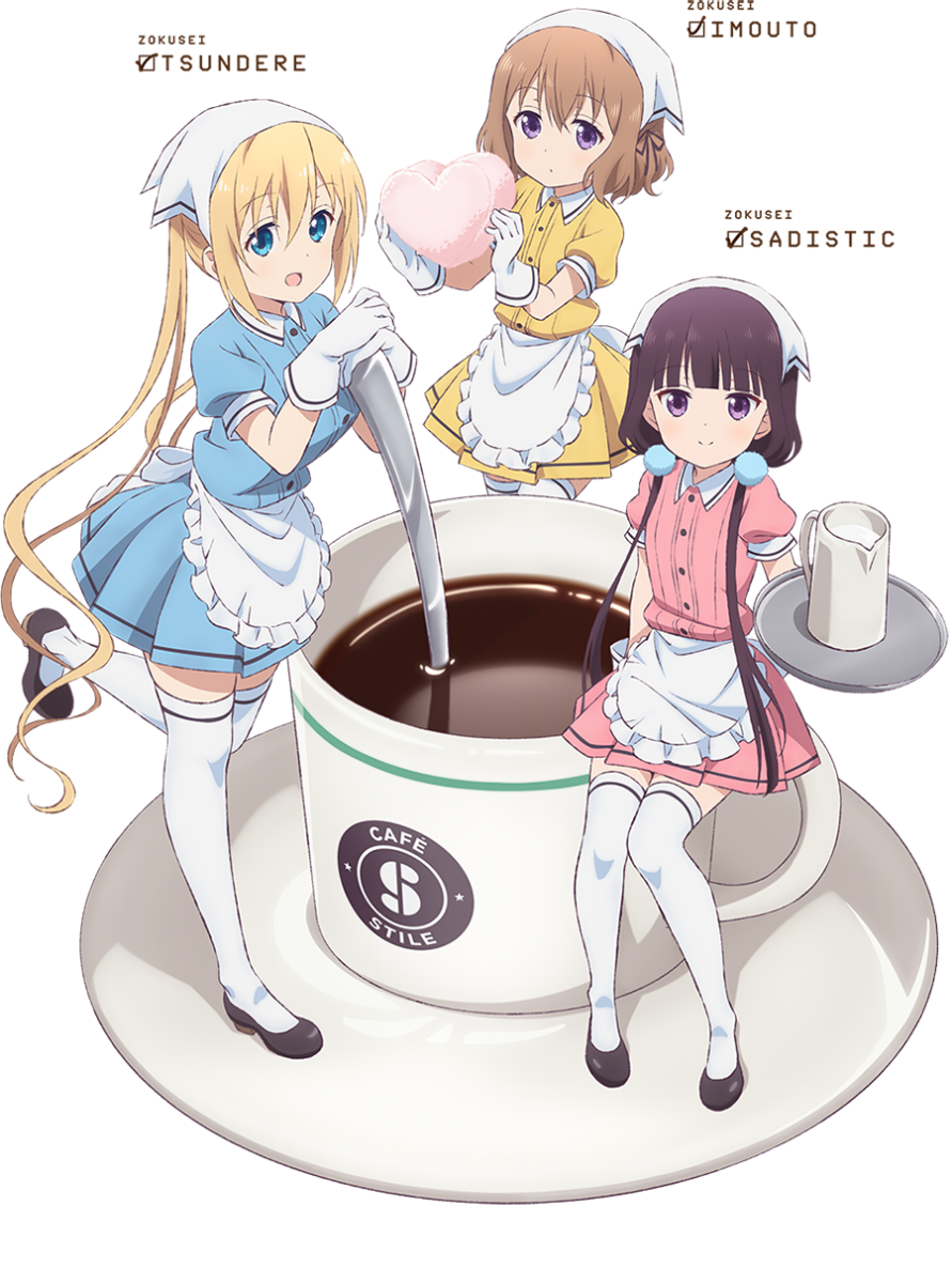 Blend S Anime Visual 1