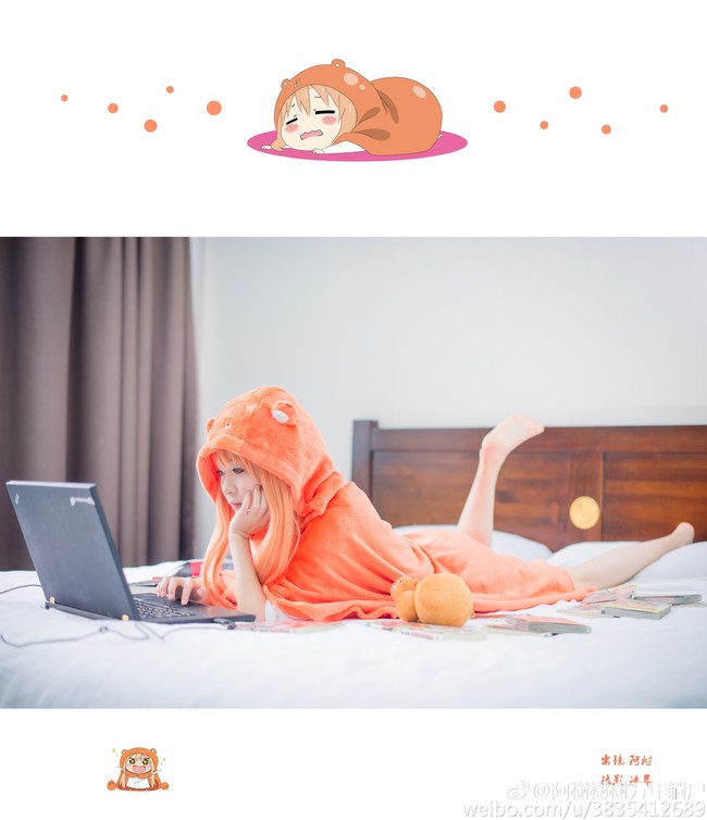 Himouto! Umaru Chan Cosplay 2