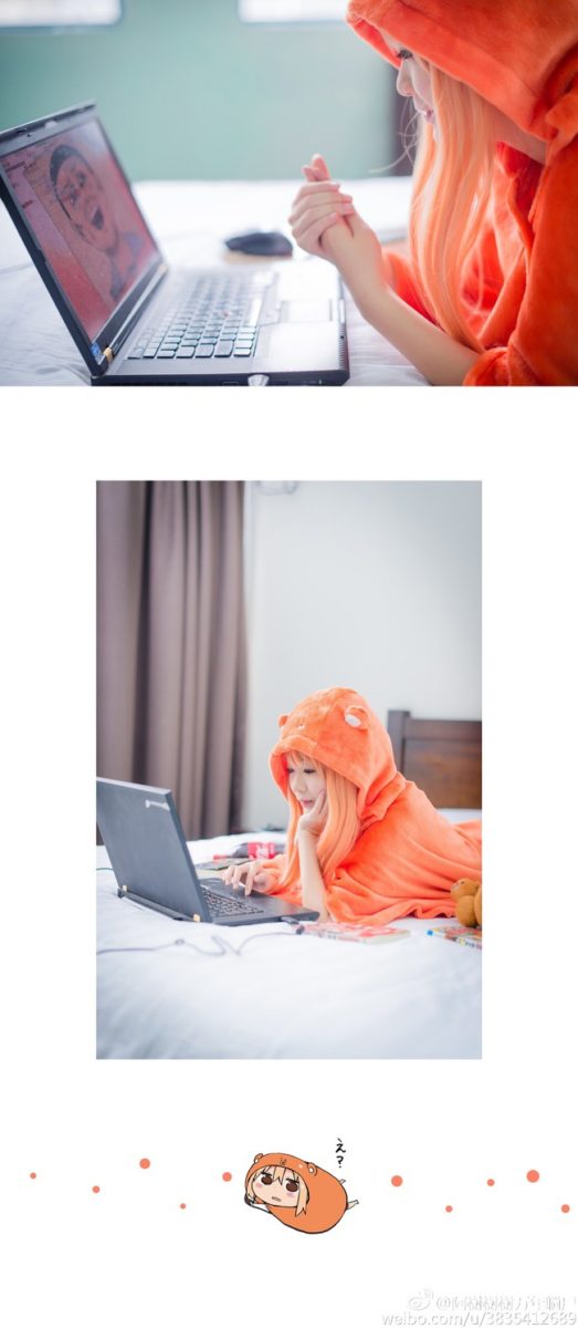 Himouto! Umaru Chan Cosplay 3