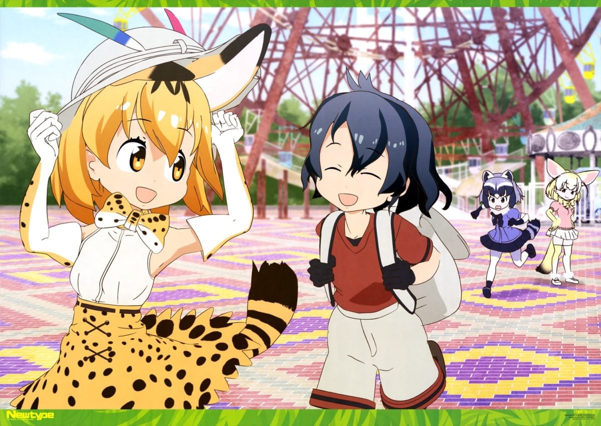 Kemono Friends Anime Visual In Newtype