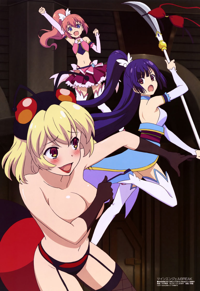 Megami MAGAZINE July 2017 Anime Posters Twin Angel Break