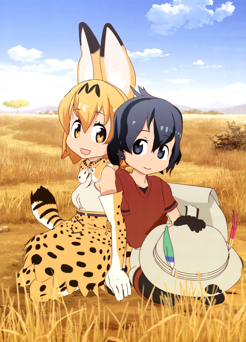 NyanTyoe MAGAZINE July 2017 Anime Posters Kemono Friends