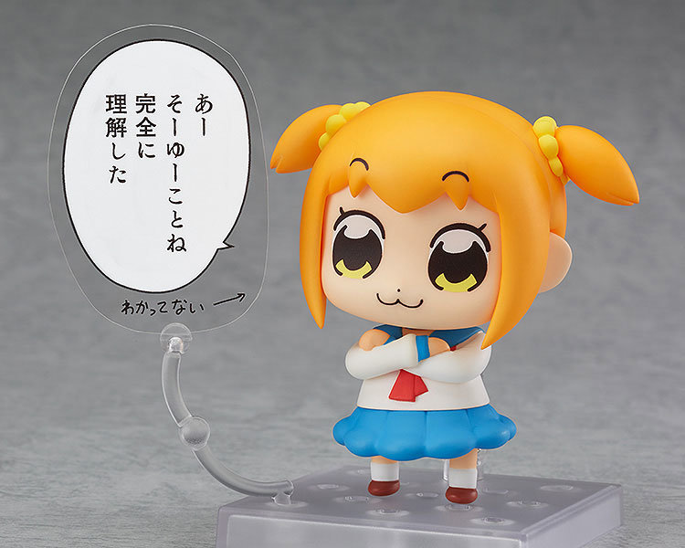 Pop Team Epic Popuko And Pipimi Nendoroid 0005
