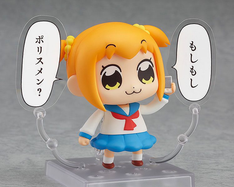 Pop Team Epic Popuko And Pipimi Nendoroid 0006