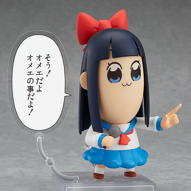 Pop Team Epic Popuko And Pipimi Nendoroid 0010